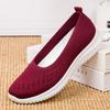 Stylish Knitted Casual Sneakers Women's Breathable Hollow Mesh Shoes