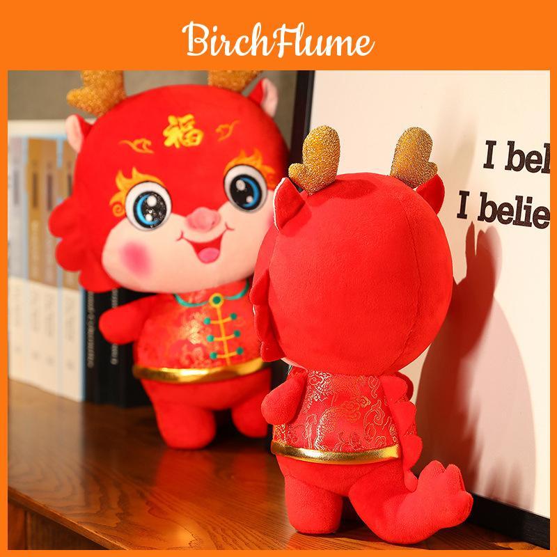 2024 Dragon Year Lucky Mascot Plush Doll Red 20cm 26cm 32cm 38cm 48cm 60cm