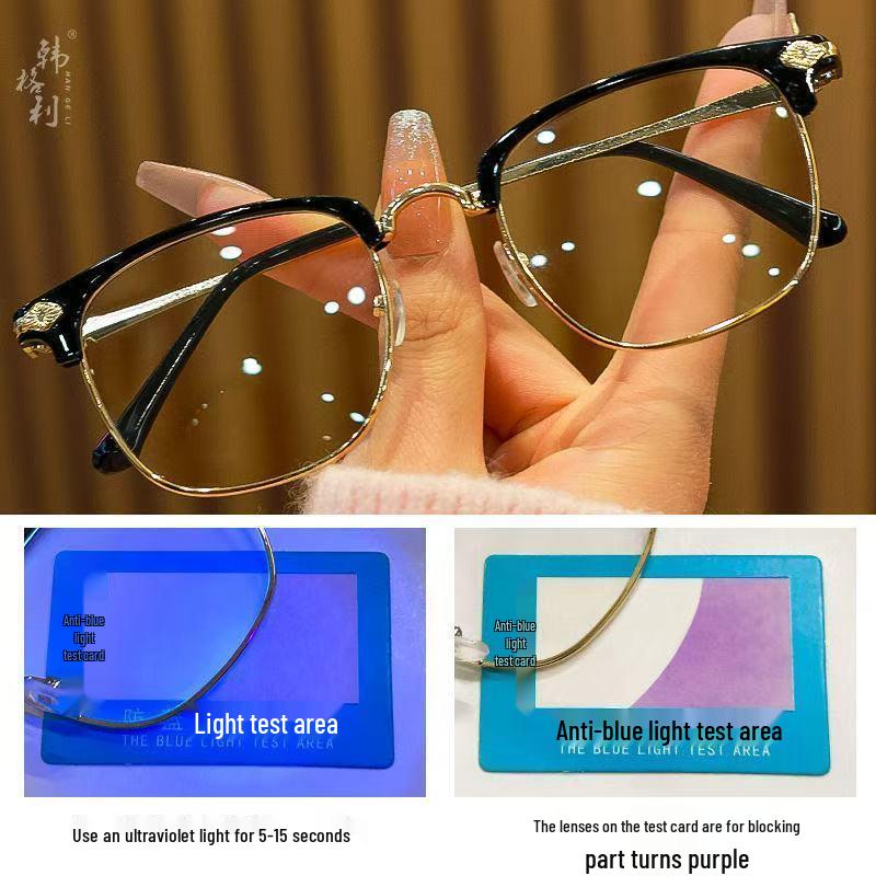 Premium Smart Auto-Adjusting Reading Glasses - Stylish Anti-Blue Light Lenses for Men and Women