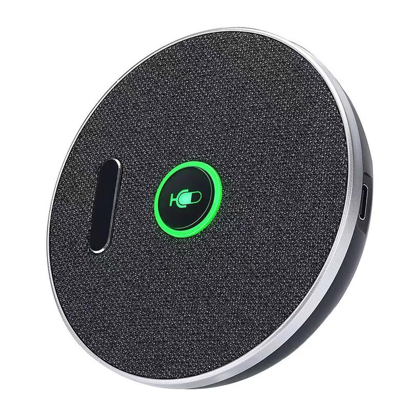 Runpu USB Omnidirectional Conference Microphone (CN version)