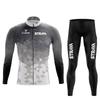 Hot-selling Cycling Suit Quick-drying Team Mountain Biking Drainable Design