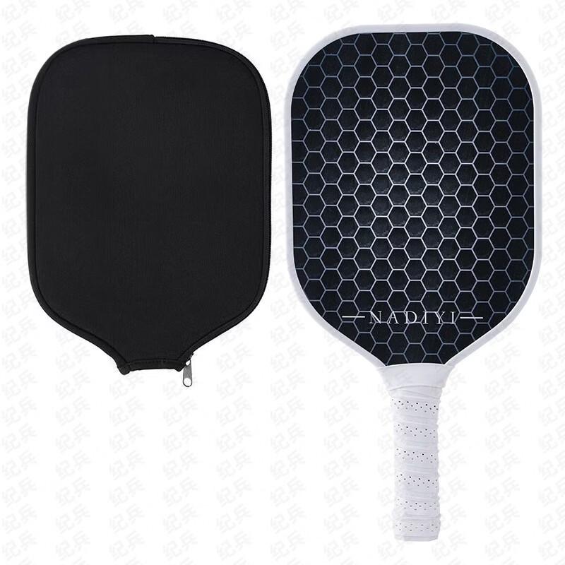 Ji Bing Fiberglass Pickleball Paddle Set