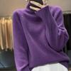 Loose sequined turtleneck thickened casual solid color sweater women's winter new base two lapel knitting