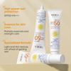 Refreshing Sunscreen SPF 50 PA+++ UV Protection, Non-Greasy, Suitable for the Whole Body, Ideal for Outdoor Activities and Travel, 4-Pack 