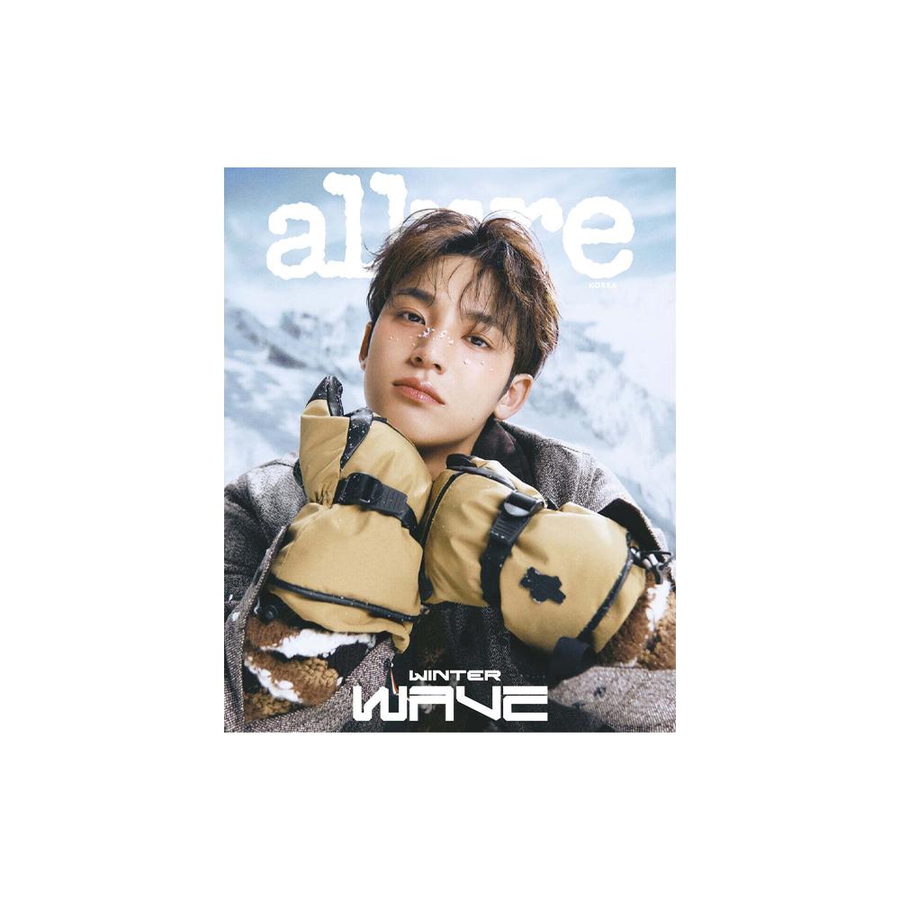 [Pre-order] MINGYU - Allure 2025 November Issue