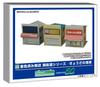 Greenmax N Gauge Shop Series Gyoza No Structure Kit for Diorama 2655 Pre-Colored "Menkaido Manchuria" Pre-Colored Supplies,