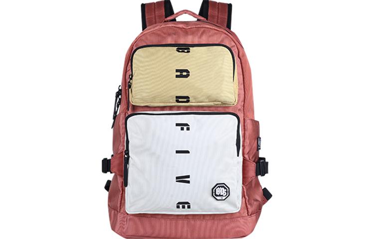 Li Ning Fabric Backpack Regular Unisex Orange/Yellow/White ABSR166-1