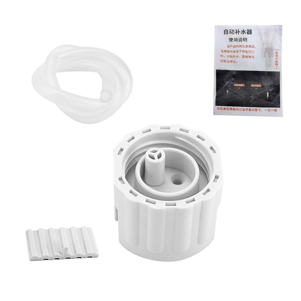 

Silent Aquarium Automatic Water Filter Wall Mounted Fish Tank Water Replenisher Aquarium Supplies Water Filler