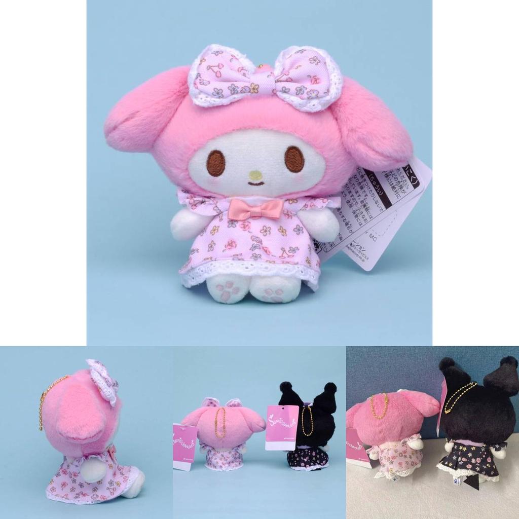 Vestito Sanrio Kuroomi Meiru con Stampa Animali e Ciondolo Peluche Super Morbido Ottimo per Bambini dai 7 ai 14 Anni