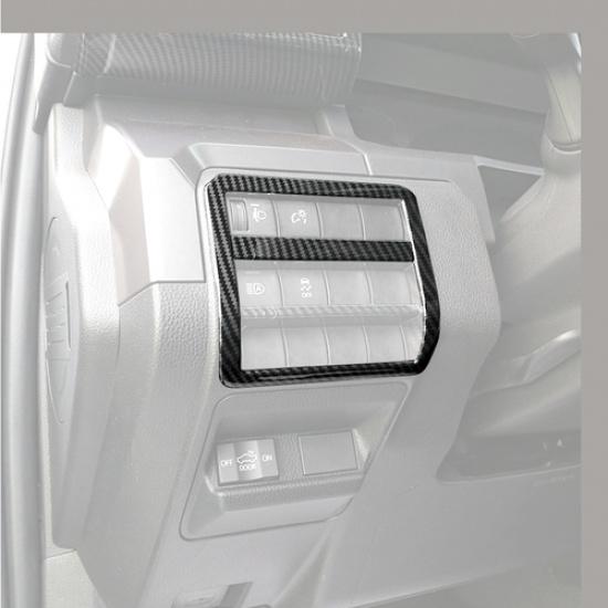 Car Headlight Switch Cover Trim Accessories For Toyota Tacoma 24-25 Carbon Fiber