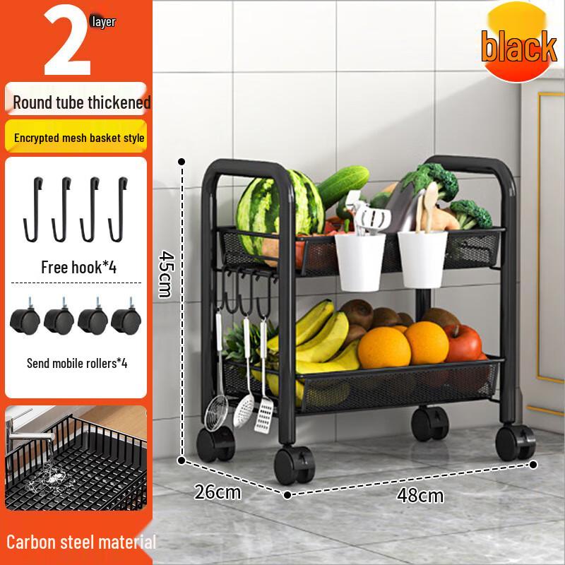 

Кухонная стойка для хранения овощей и фруктов на колесиках