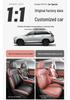 Changan CS75 PRO Seat Covers: Fully Enclosed, All-Season, Perforated Leather Car Seat Cushions for 26 Models.
