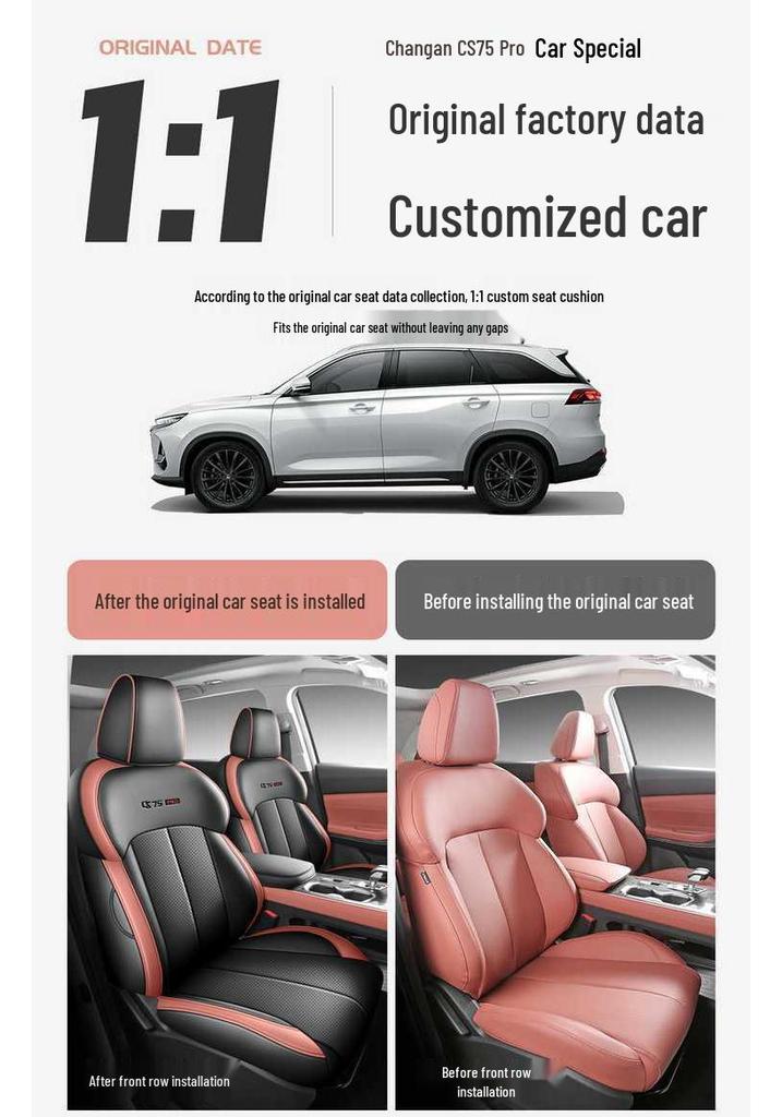 Changan CS75 PRO Seat Covers: Fully Enclosed, All-Season, Perforated Leather Car Seat Cushions for 26 Models.