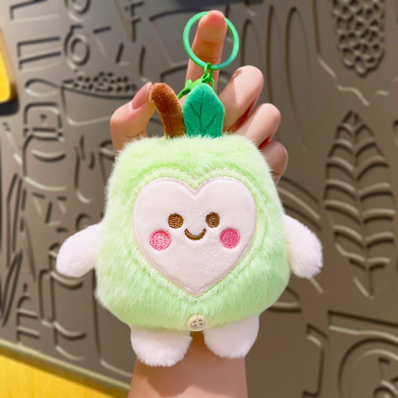 Plush Avocado Keychain Pendant, Doll, Cute Cartoon Figurine, Bag, Pendant, Small Gift, Key Chain