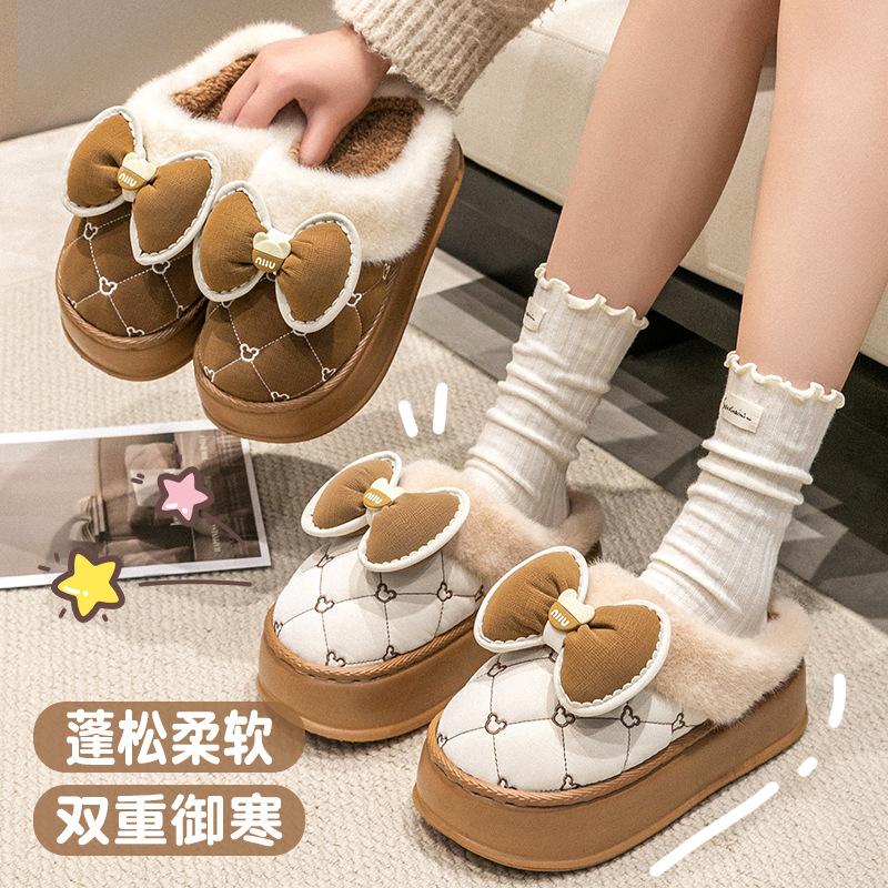 Bow Winter Cotton Slippers Autumn and Winter Couple Indoor Home Use Thickened Soft Bottom Plush Slippers
