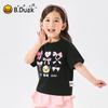 B.Duck Girls' Pure Cotton Short Sleeve T-Shirt