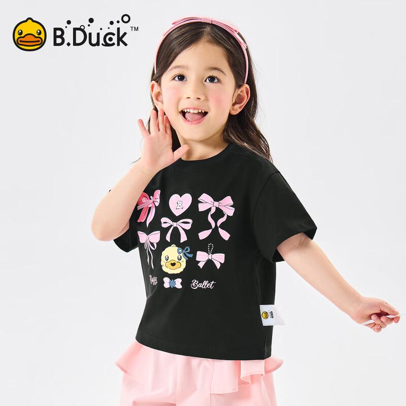 B.Duck Girls' Pure Cotton Short Sleeve T-Shirt