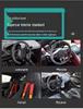 Four-Season Ultra-Thin Suede D-Shaped, Non-Slip, Breathable Steering Wheel Cover