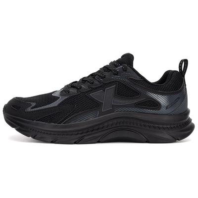 Scarpe da uomo – Sneakers