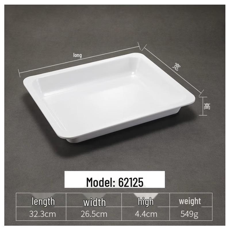 Melamine Irregular Serving Tray for Cooked Foods