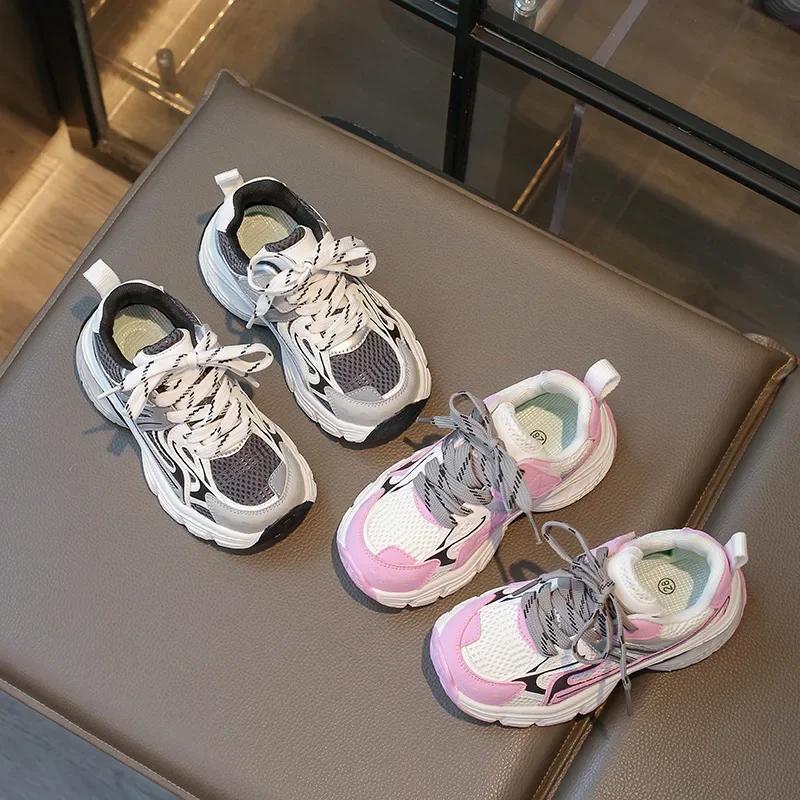 Children's Sneakers Spring Autumn Chunky Girls School Basketball Shoes Fashion Breathable Kids Shoes for Boy Versatile Non-slip