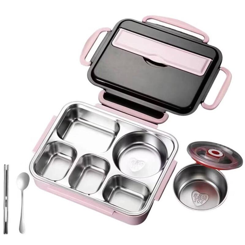304 Stainless Steel 5-Compartment Insulated Lunch Box