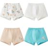 LABI Boys' Bamboo Fiber Boxer Briefs 4-Pack