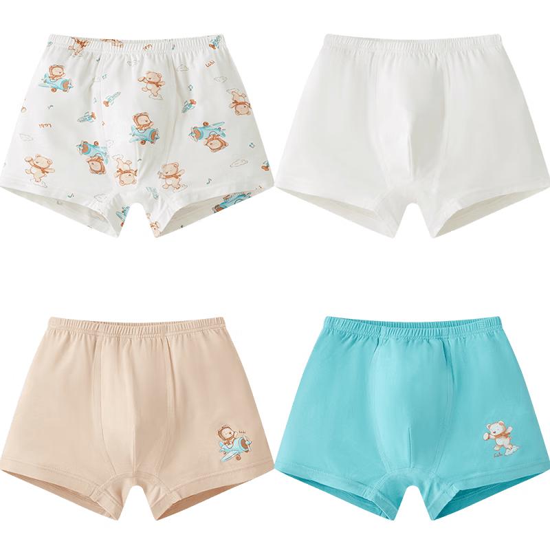 LABI Boys' Bamboo Fiber Boxer Briefs 4-Pack