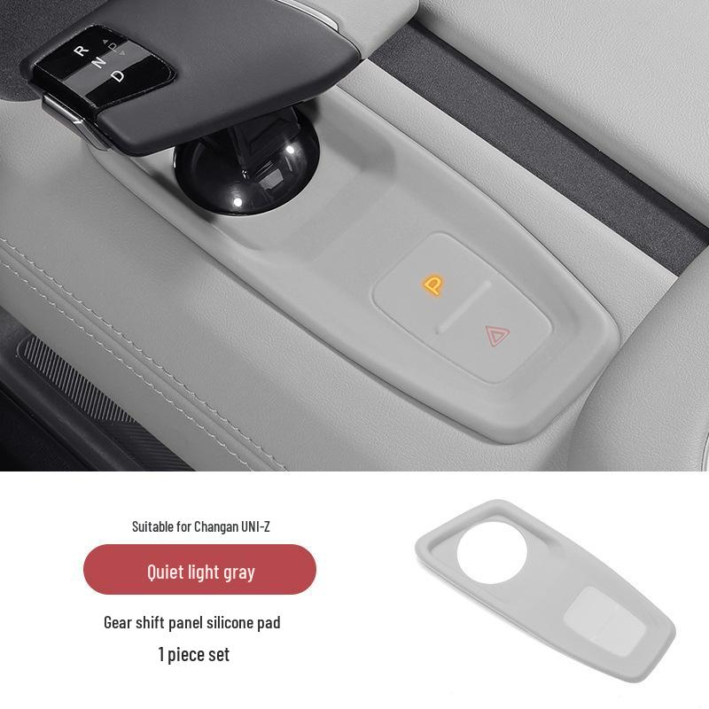 Changan Center Console Storage Mat - Dust Protection Interior Accessory