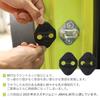 SQQP Suzuki Jimny Door Striker Cover Door Hinge Cover Set for JB64/JB74 Vehicles, Mirror