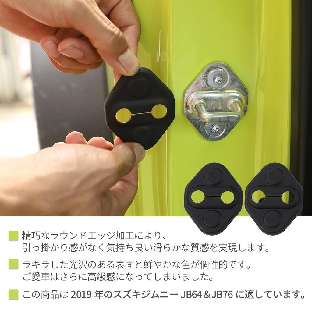 SQQP Suzuki Jimny Door Striker Cover Door Hinge Cover Set for JB64/JB74 Vehicles, Mirror