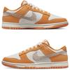 Nike Dunk Low As Dr0156 800