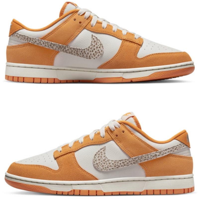Nike Dunk Low As Dr0156 800