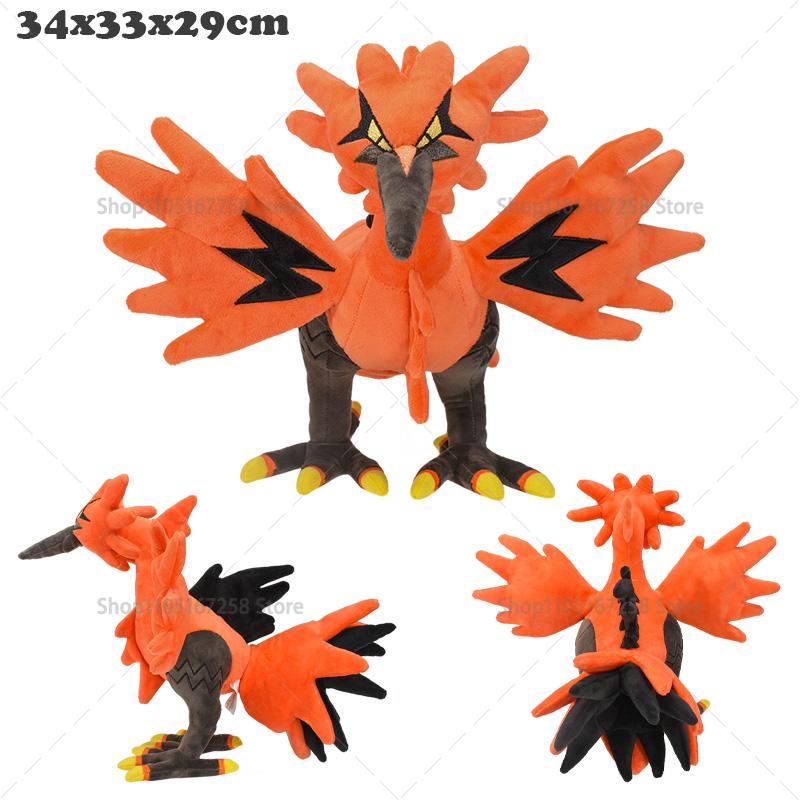 soft Plush Shiny Charizard Ho-Oh Shiny Riolu Sprigatito Galarian Ponyta Raichu Anime Stuffed Toy Doll Gift for Children