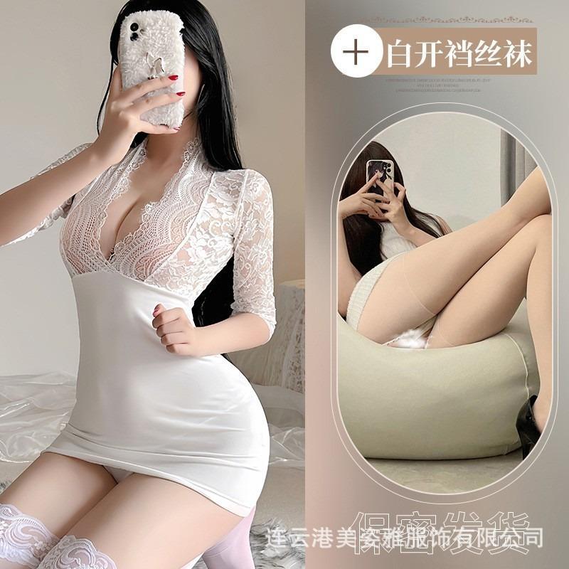 Sex Lingerie Plus Size Secretary Hip Skirt Cosplay Sexy Lace Uniform Passion Perspective Suit Free