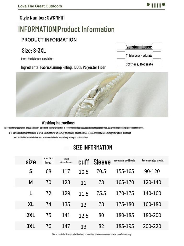 EASTERN CAMEL Men's Winter Lamb Fleece Lined Jacket