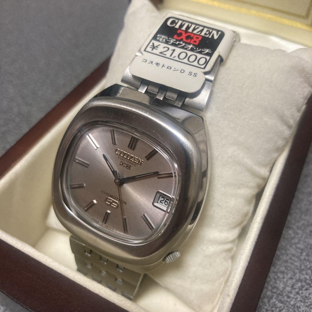 

[USED] Extremely rare deadstock Citizen Cosmotron X8 vintage