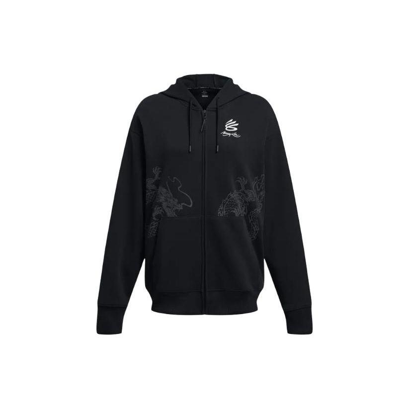 Under Armour Curry x Bruce Lee Dragon Full Zip Hoodie Women Black 1383216-001 M