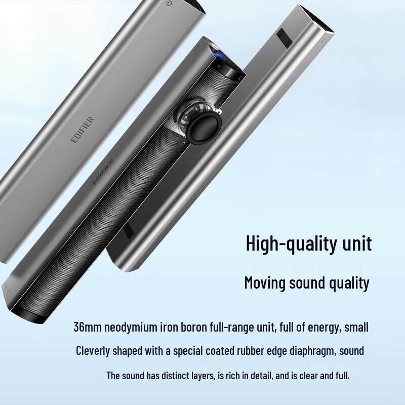EDIFIER M16 Pro Portable Desktop Bluetooth Speaker (CN version)