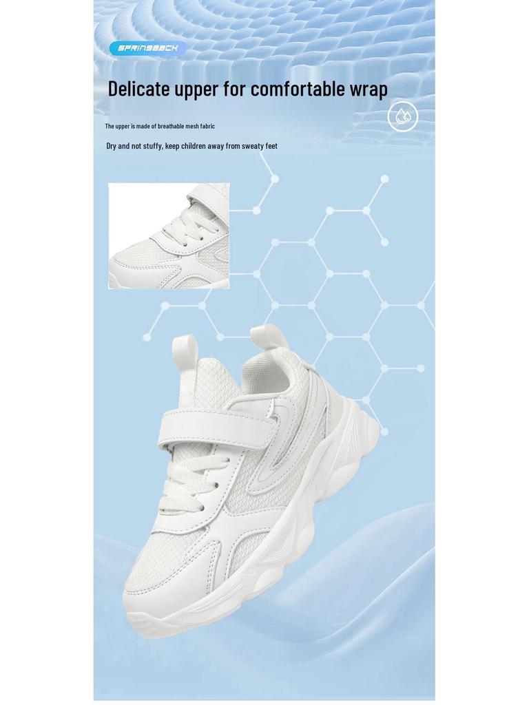 Gränsöverskridande het rea: Vita mesh-skor för pojkar, andas, mjuk och mångsidig, avslappnad sportlöpning