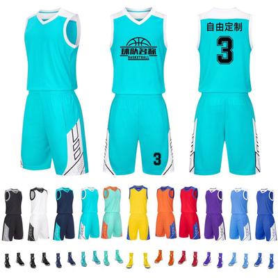 Basketball Jersey Set Men Women Quick Dry Sleeveless Training Uniforms With Custom Name Number Students Games