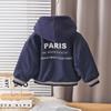 0-5-year-old boys' long sleeved jacket, Autumn and winter children's casual hooded sports top, Boys' fashionable clothes