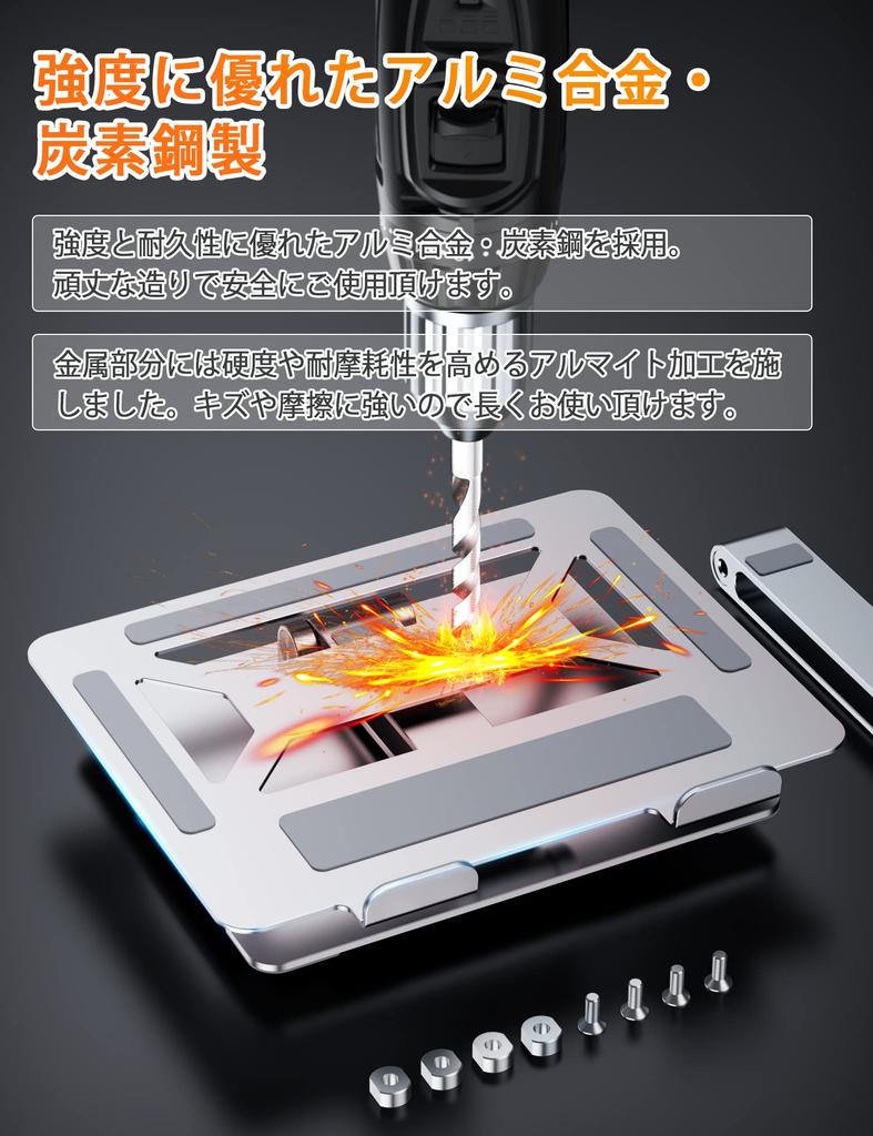 Bærbar PC Notebook Justerbar Sammenleggbar Bok Nettbrett Forbedrer Lindrer Skulder Justerbar Vinkel PC-stativ Stativ, Stativ, Stativ, Vinkel, Holder, Aluminium,