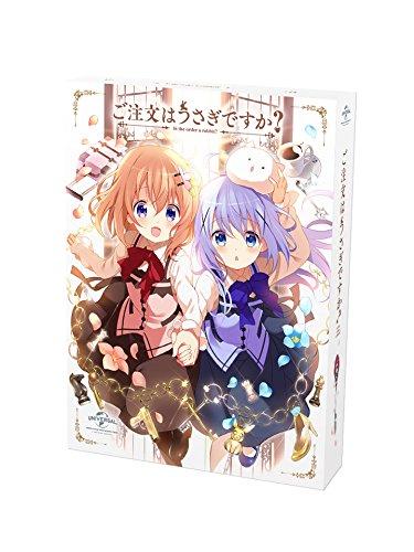 Is the Order a Rabbit? DVD BOX