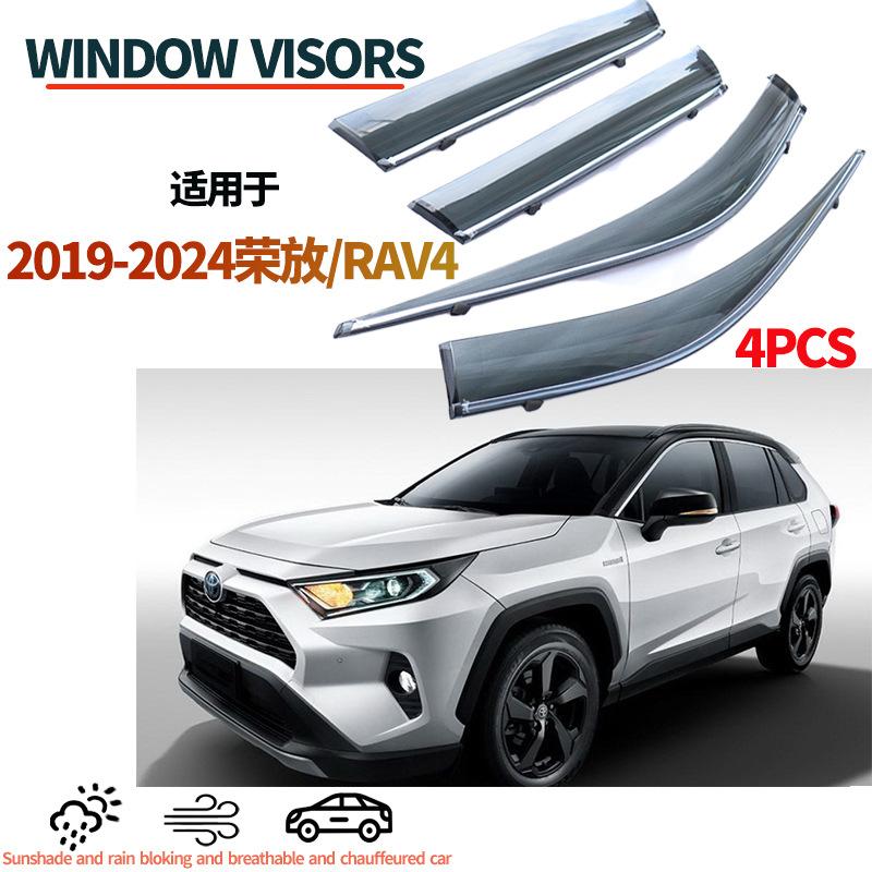 Suitable for 2019-2024 Toyota RAV4 Window Visors Rain or Shine Acrylic Rain Shield