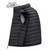 XueZhongFei Men's Trendy Casual Business Down Vest
