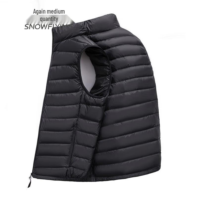 Men's Stand Collar Down Vest