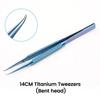 140mm Fingerprint Flying Wire Tweezers Curved/Straight Tip Precision Tweezers  Repair Tool