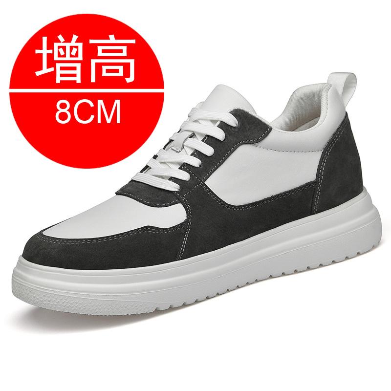 Intra-season heightening men's shoes casual sports board shoes flow invisible heightening shoes men's 10cm