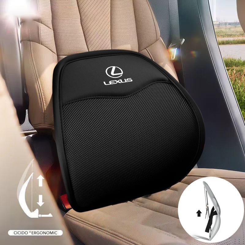 Car Seat Lumbar Support Breathable Waist Cushion Backrest Accessories For Lexus CT ES GS NX IS250 CT200h IS300h ES300h RX400h NX IP7